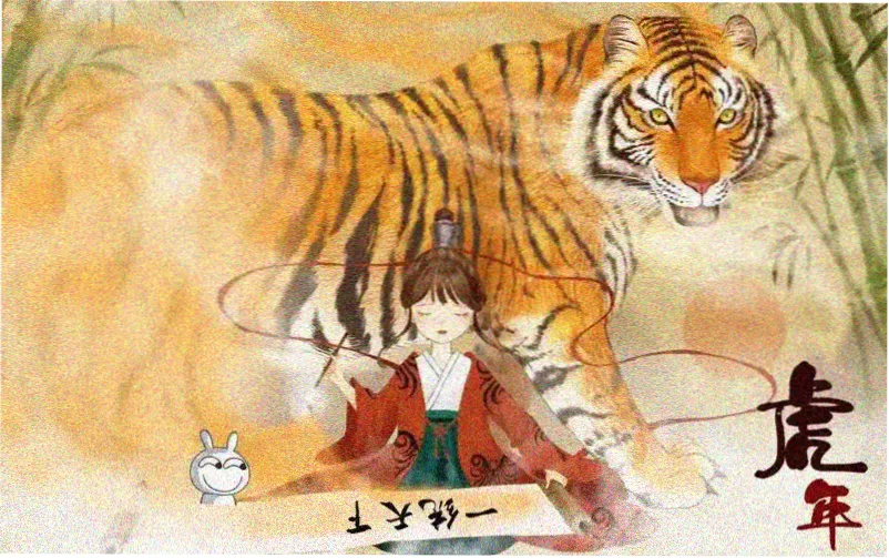 错体追击组合完整版 主视觉横版海报