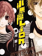错体追击组合完整版 地铁通道高清剧照